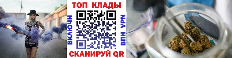 Какие есть наркотики Великий Устюг ГАШ  АМФЕТАМИН  Меф  КОКАИН  A-PVP 