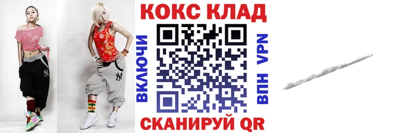Гашиш Великий Устюг