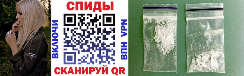 Амфетамин Premium  купить наркоту  Великий Устюг 
