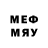 Метадон VHQ Adolorata Lov