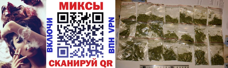 omg рабочий сайт  сколько стоит  Великий Устюг  Бутират BDO 33% 