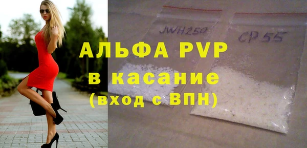 мдпв Бугульма