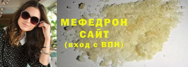 твердый Богданович