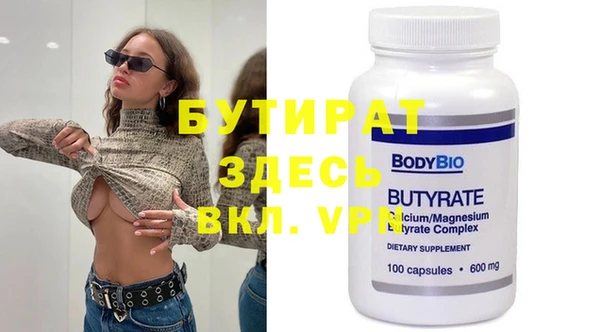 твердый Богданович