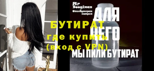 твердый Богданович