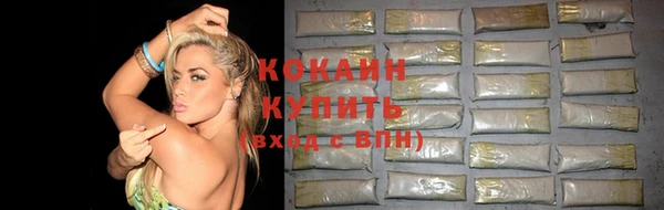 дживик Орск