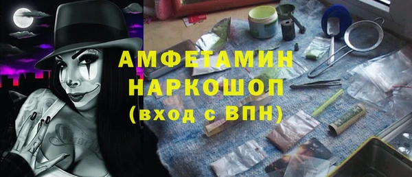 мдпв Бугульма