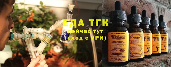 мдпв Бугульма
