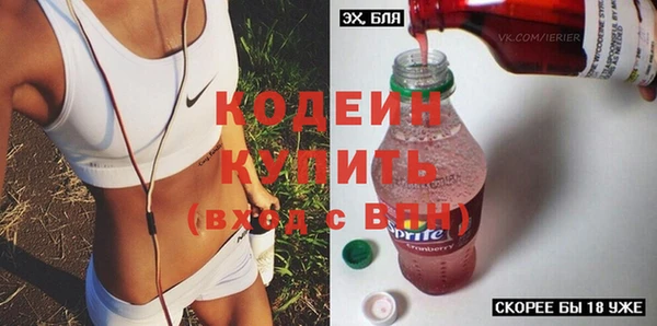 мдпв Бугульма
