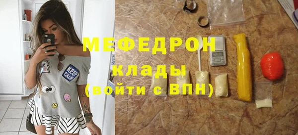 мдпв Бугульма