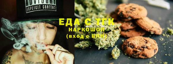 мдпв Бугульма