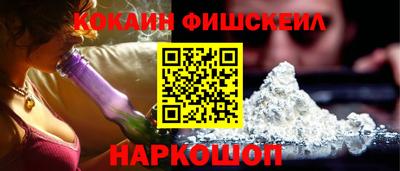 jwh Аргун