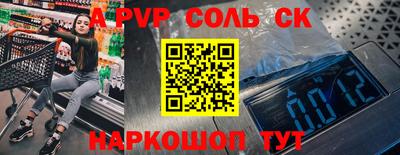 jwh Аргун