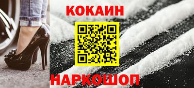 jwh Аргун