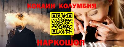 альфа пвп VHQ Апрелевка