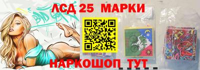 jwh Аргун