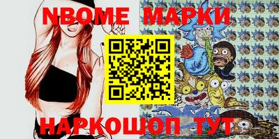 альфа пвп VHQ Апрелевка