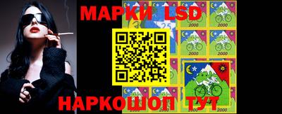 альфа пвп VHQ Апрелевка