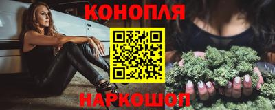 дживик Гусиноозёрск
