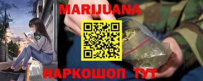 jwh Аргун