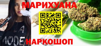 спиды Гусев
