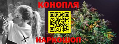 альфа пвп VHQ Апрелевка