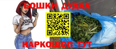 jwh Аргун