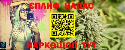 jwh Аргун