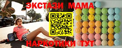 альфа пвп VHQ Апрелевка