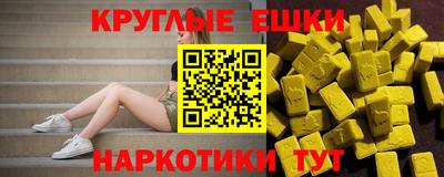 jwh Аргун