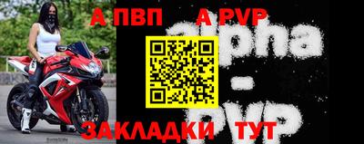 jwh Аргун