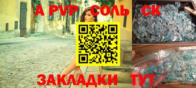 jwh Аргун