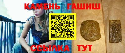 альфа пвп VHQ Апрелевка