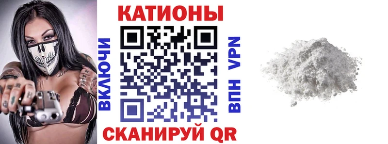 маркетплейс Telegram  Великий Устюг  Меф 4 MMC  купить наркотик 