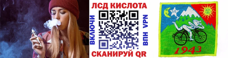 Марки N-bome 1,8мг  Великий Устюг 