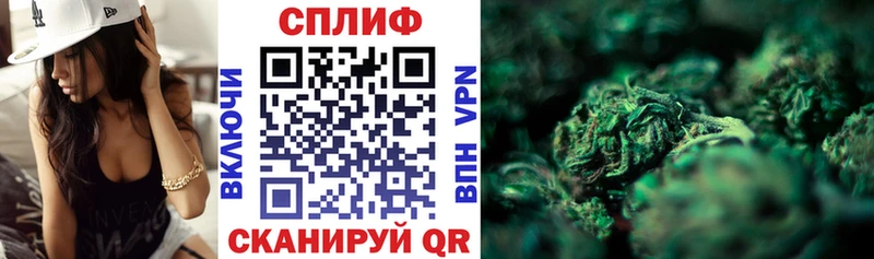 OMG ссылка  где купить наркоту  Великий Устюг  Шишки марихуана конопля 